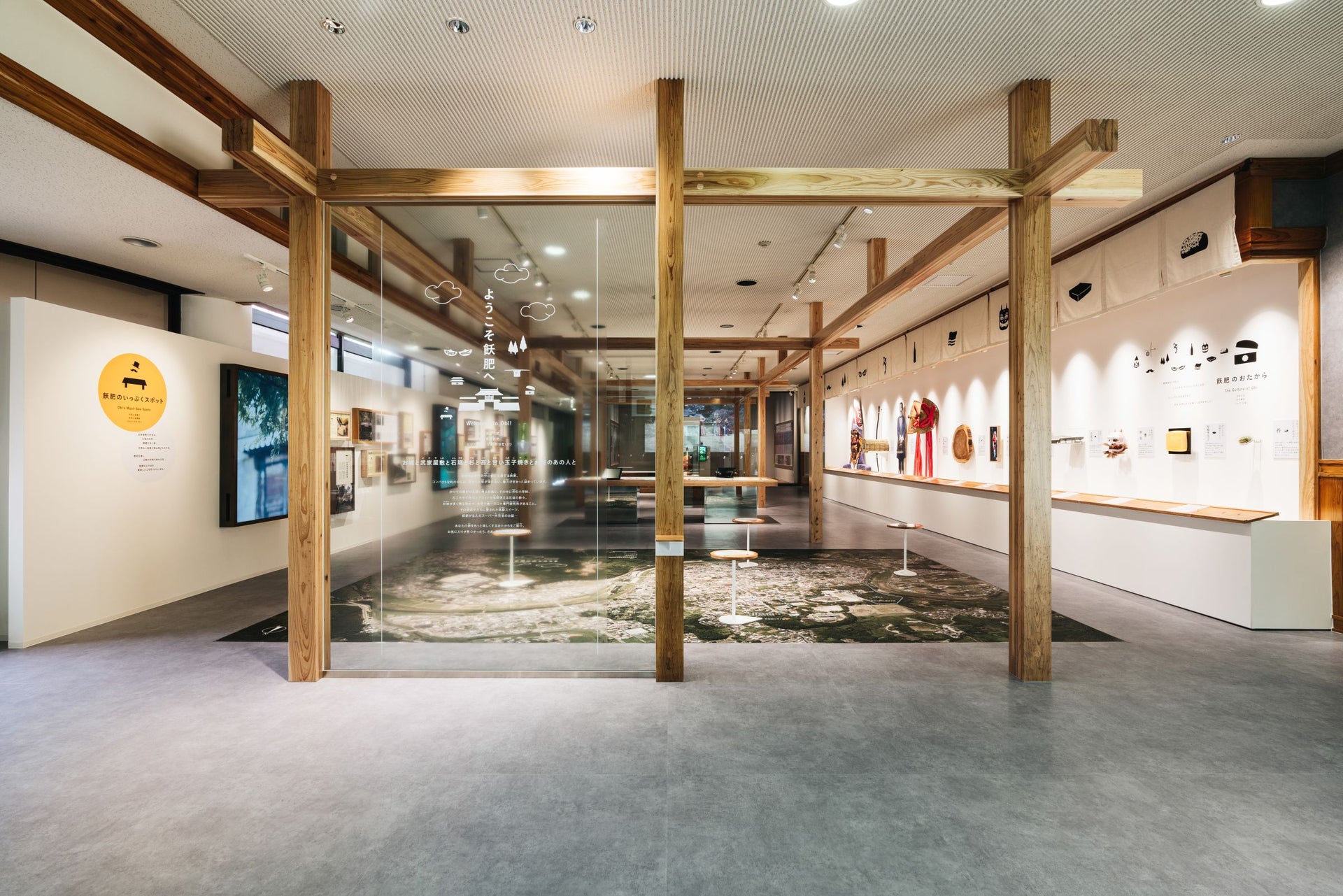 小村寿太郎記念館 リニューアル